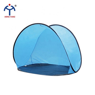 OEM fashion blue green custom color 1.5m 2m beach pop up tent with carry bag