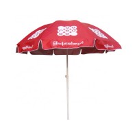 custom printing sun beach umbrella