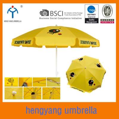 2m*8K outdoor advertising umbrella beach parasol with fringe golf umbrella