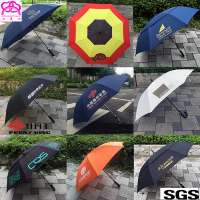 New design customized 30inch straight golf umbrella for advertising wholesale